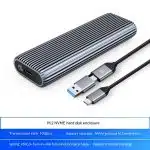 M.2 SSD Enclosure product detail