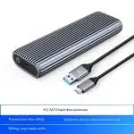 M.2 SSD Enclosure package view