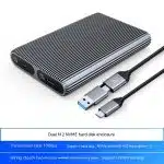 M.2 SSD Enclosure product image