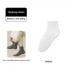 Men's Antibacterial Mid-Cut Socks — 100% Cotton, Sweat-Absorbent - Image 7